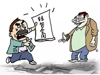 勞務(wù)分包 認清分包/轉(zhuǎn)包/內(nèi)包/掛靠，防范風(fēng)險是關(guān)鍵