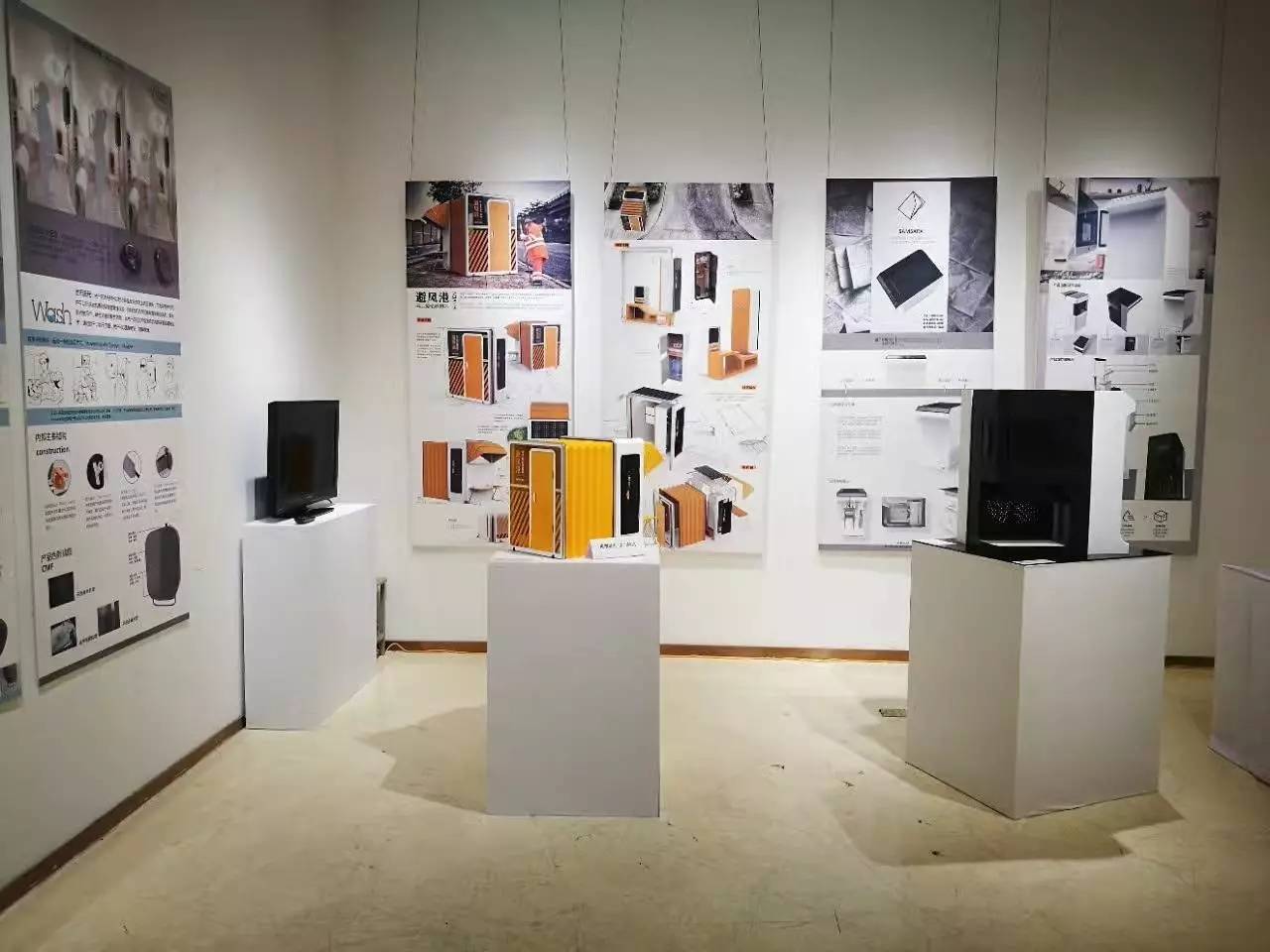 畢設(shè)大賞 | 2017西安美術(shù)學(xué)院畢業(yè)作品展（產(chǎn)品設(shè)計(jì)）——數(shù)字創(chuàng)意產(chǎn)品展覽展示服務(wù)