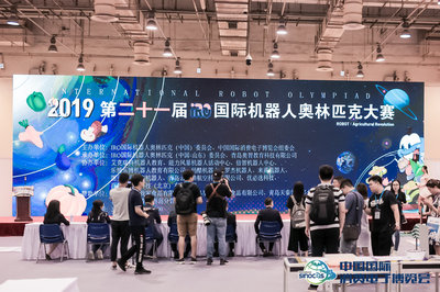 2019 SINOCES青島盛大開幕，啟航智慧物聯(lián)時(shí)代，數(shù)字創(chuàng)意產(chǎn)品展覽展示服務(wù)引領(lǐng)創(chuàng)新浪潮
