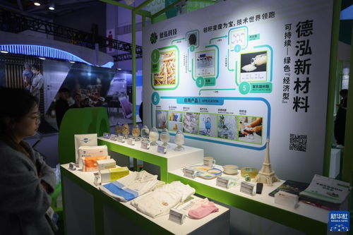 絲路電商日 數(shù)字貿(mào)易與創(chuàng)意碰撞的新篇章