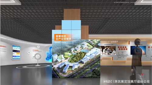 展館數(shù)字化升級 原筑展覽與企業(yè)數(shù)字展廳的三個(gè)核心優(yōu)勢